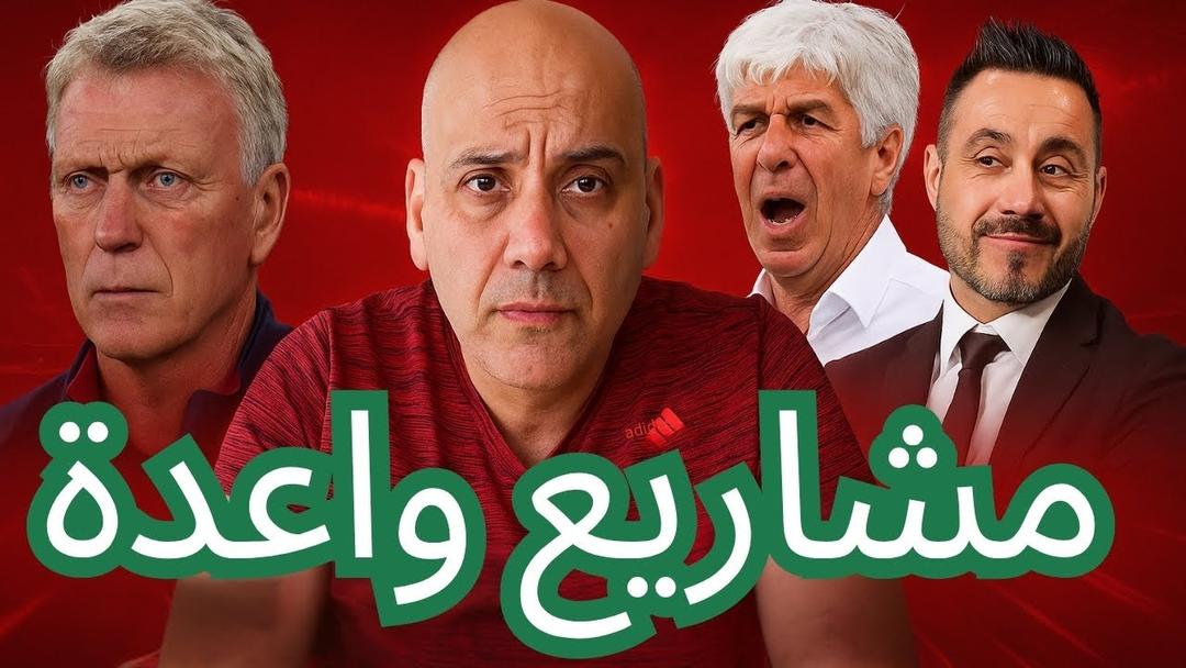 news-image