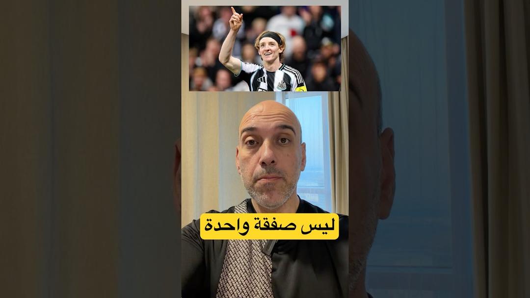 news-image