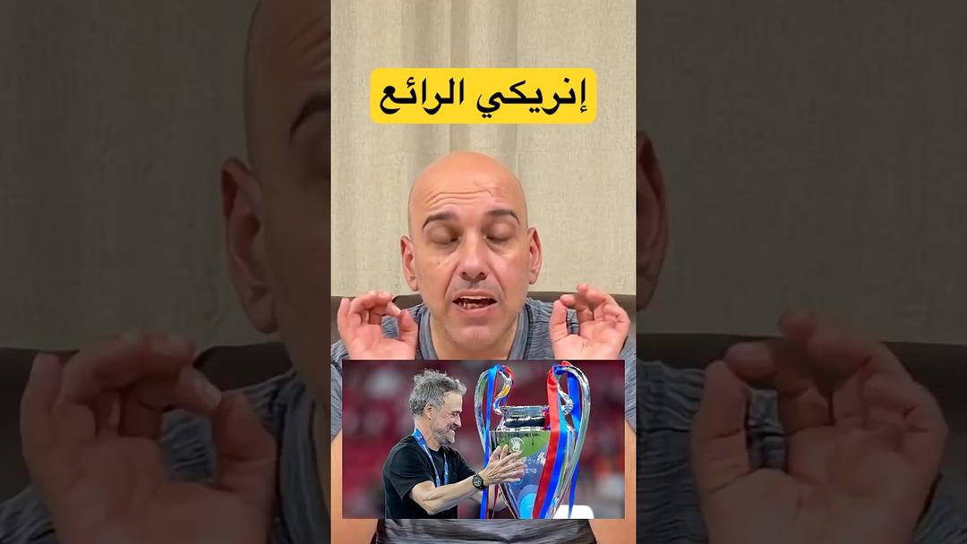 news-image