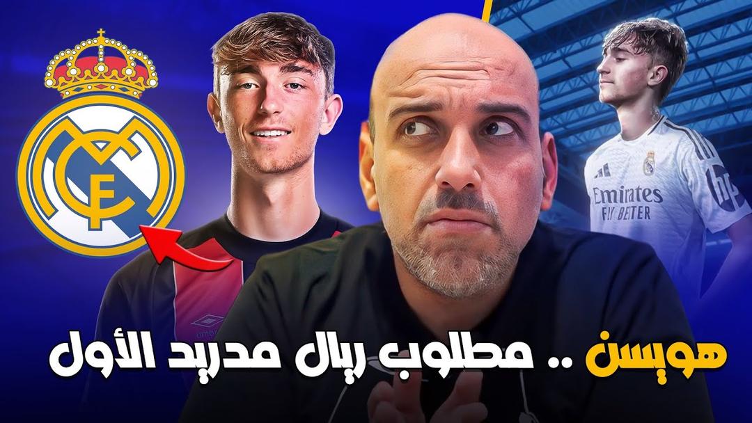 news-image