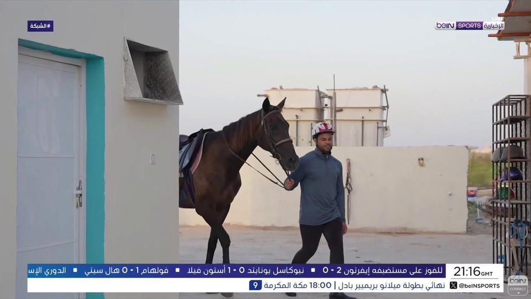 news-image